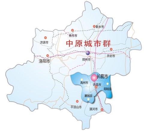 长葛距新郑17公里,新郑机场25公里,距许昌中原电气谷10公里,尚集工业